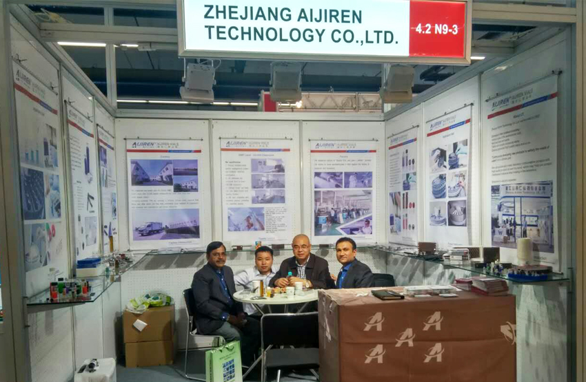Aijiren Vials for HPLCThe 31st German International Chemical Engineering, Environmental Protection and Biotechnology Exhibition (ACHEMA 2015)